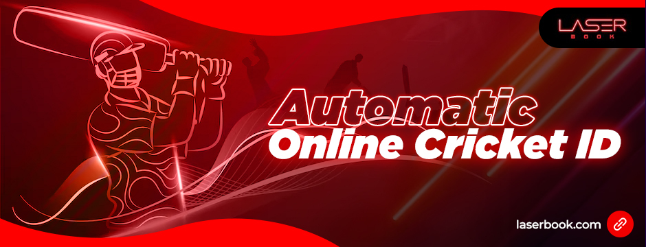 Automatic online cricket id
