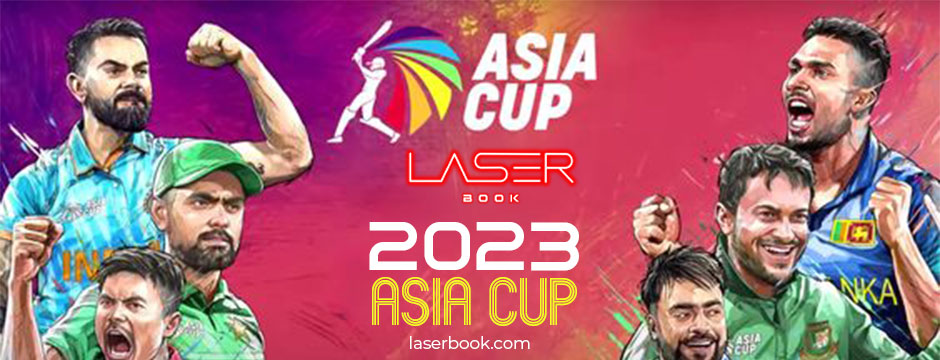 2023 asia cup