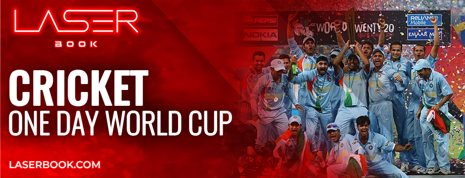 cricket one day world cup