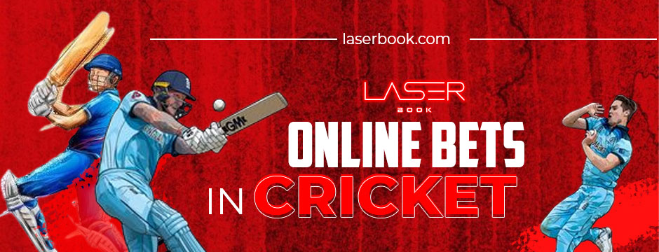 online bets in cricket
